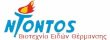 Ντόντος