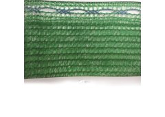 ΔΙΧΤΥ ΣΚΙΑΣΗΣ ΣΕ ΡΟΛΛΑ 100Μ 60GR 2*100M 50%