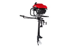 Kumatsugen GM2500 Εξωλέμβια Μηχανή Βενζίνης Τετράχρονη με Ιπποδύναμη 5hp & Ώθηση 24lbs