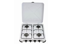 Bormann Lite BLG6000 Επιτραπέζια Εστία Υγραερίου με 4 Εστίες Λευκή