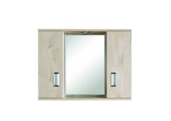 Gloria Fino II Beige 36-0008 με 2 Ερμάρια και 1 Spot