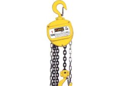 Express Παλάγκο Αλυσίδας HSZ-2 για Φορτίο Βάρους έως 2t σε Κίτρινο Χρώμα