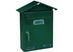 Unimac Γραμματοκιβώτιο Πράσινο MB-11 631325
