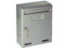 Unimac Γραμματοκιβώτιο Γκρί MB-06 631328