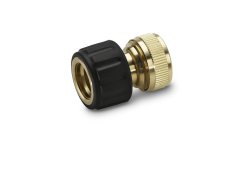 Kärcher Ταχυσύνδεσμος Ορειχάλκινος 1/2'' & 5/8'' 2.645-015