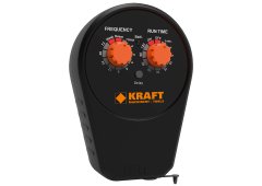 Kraft Σύστημα Αυτοποτισμού με Προγραμματιστή
