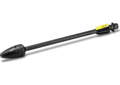 Karcher DB 120 Κάνη Πλυστικού
