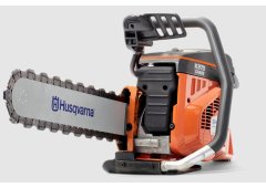 Husqvarna K 970 Chain Κόφτης Δομικών Υλικών με Δίσκο Διαμέτρου 450mm 4.8kW