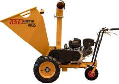 Yamastik VR35-250 Auto Αυτοκινούμενος Θρυμματιστής Βενζίνης με Κινητήρα Loncin 678cc με Μπαταρία