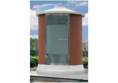 Sanitec ZA-233 Ηλεκτρονική Καμπίνα Εξωτερικού Χώρου Ατμόλουτρο & Ντούζ