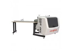 Mafell ZAF 250 Vario Ξεχονδριστήρας με Ισχύ 6000W, Οδηγό Laser & Ταχύτητα Κοπής 6670rpm